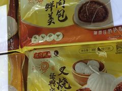 -物美超市(通州果园店)