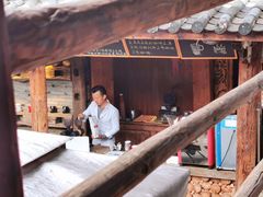 -田德能咖啡博物馆