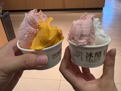 -陕拾叁-西安糕点(大雁塔店)