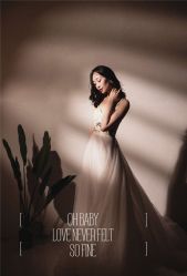 -易摄影婚纱摄影工作室