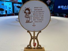 -湖锦酒楼·旗舰店(三阳总店)