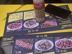 -望京小腰(北京总店)