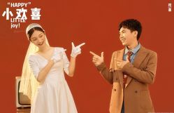 -IDO婚纱摄影(上海旗舰店)