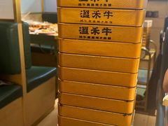 -温禾牛·和牛寿喜烧自助火锅(恒基名人店)