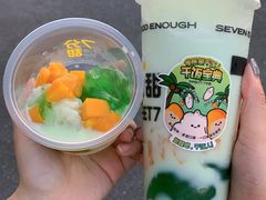 -7分甜(苏州中心店)