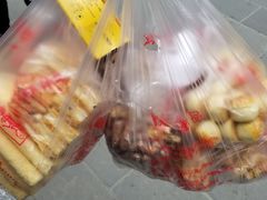 -宫廷糕点铺