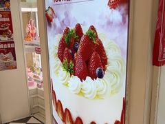-味多美蛋糕(苏州街地铁店)