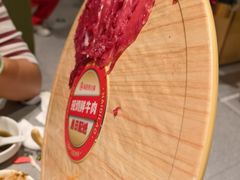 -海底捞火锅(河东万达广场店)