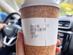 -Cafe on warm(丹霞店)