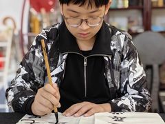 -曦辰书院·书法篆刻