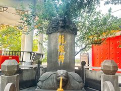 -泸州老窖景区