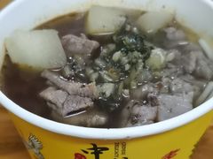 -王记生烫牛杂面馆(兰陵路店)