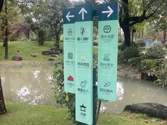 -宁波九龙湖开元度假村