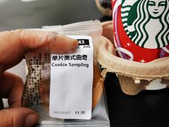 -星巴克(朵云轩店)