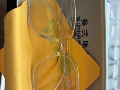 -美式眼镜(莲安东路店)