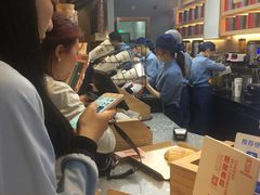 -LELECHA乐乐茶(上海五角场万达广场店)