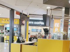 -麦当劳(广州花城汇店)