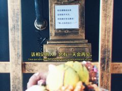 -及象咖啡(卓越世纪中心2楼大堂店)