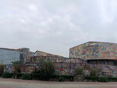 -四川美术学院美术馆