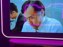 -星聚会KTV X Party(杭州万象城店)