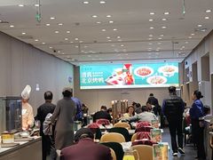 -紫光园·烤鸭·北京菜(团结湖店)
