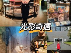 -上海电影博物馆