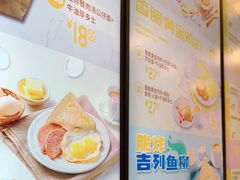 -大快活(丽丰店)