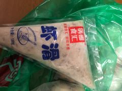-锅圈食汇火锅烧烤食材超市(金田道店)