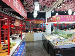 -青州府·青州菜