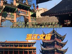 -老鼎万春卤菜(五代传承创始老店)