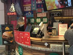 -美芝莲(领展购物广场中关村店)
