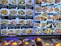 -大胡子海鲜·天津菜·砂锅烧烤(五大道创始店)
