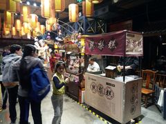 -卫鼎轩·家宴(水上公园店)