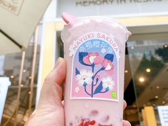 -奈雪的茶(石厦时代广场店)