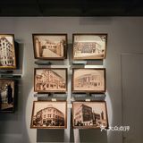 上海电信博物馆