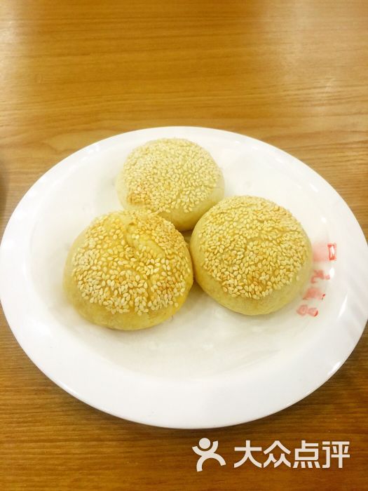 元盛昌上海面馆(惠工总店)蟹黄壳图片 - 第8张