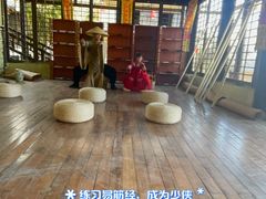 -天龙八部武侠城