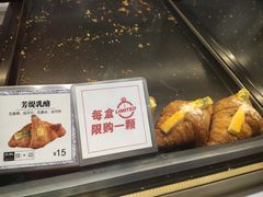 -月枫堂(长春这有山店)