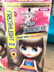 点击看大图 -屈臣氏