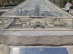 -玲珑塔公园