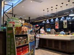 -豪客来牛排(伟诚广场店)