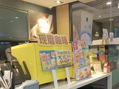 -麦当劳(佛山流行前线店)