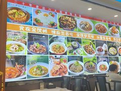 -五谷屯私房菜·始于2005(中山陵童卫路店)