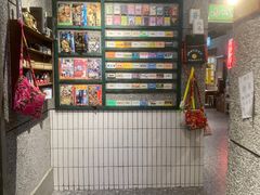 -楠火锅(哈尔滨金爵万象店)
