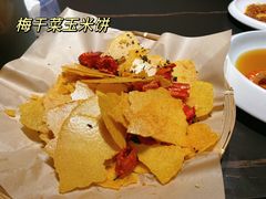 -程咬金小馆