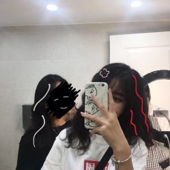 -TSO 慕尚·微潮派