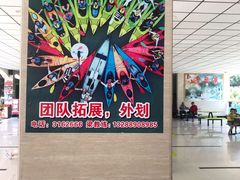 -清泉湾生态旅游度假区