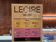 -Lecire乐希瑞巧克力(丽泽天街店)