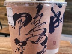 -成川茶店·潮汕工夫浓茶(万象店)