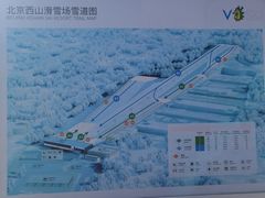 -北京西山滑雪场